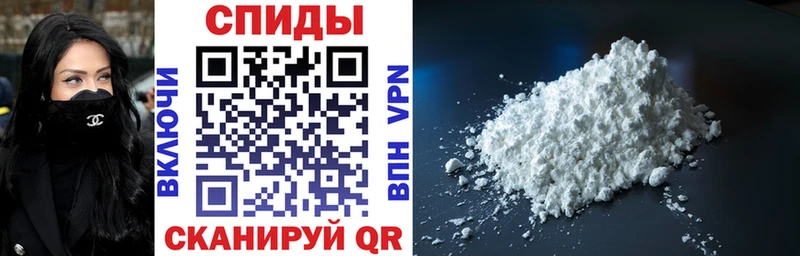 АМФЕТАМИН 98%  продажа наркотиков  Дыгулыбгей 