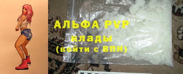 гидропоника Баксан