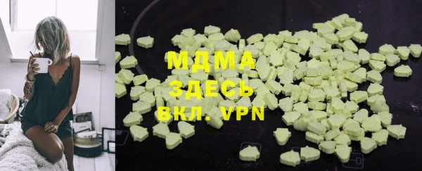 не бодяженный Аркадак