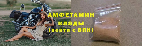 не бодяженный Аркадак