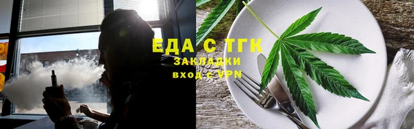 не бодяженный Аркадак