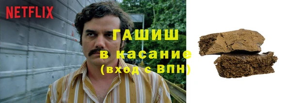 не бодяженный Аркадак