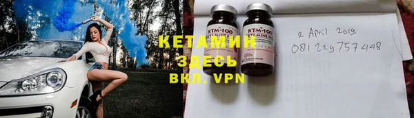 не бодяженный Аркадак