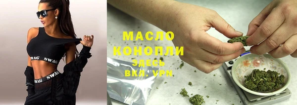 Альфа ПВП Россошь