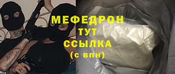 не бодяженный Аркадак
