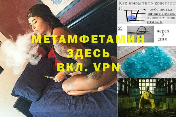 не бодяженный Аркадак