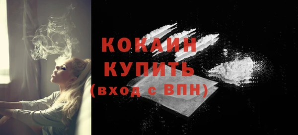 не бодяженный Аркадак