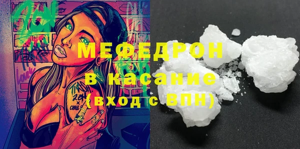 эйфоретик Арсеньев