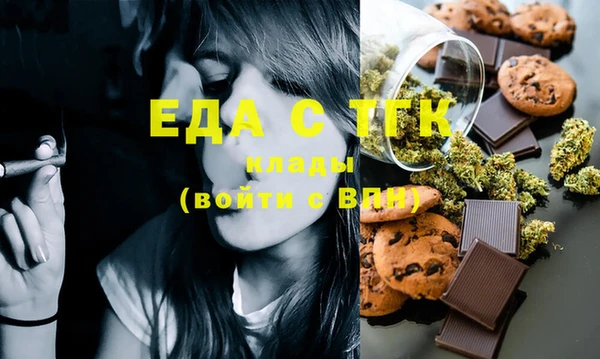 COCAINE Алзамай