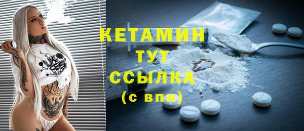 не бодяженный Аркадак