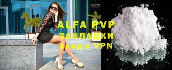 эйфоретик Арсеньев