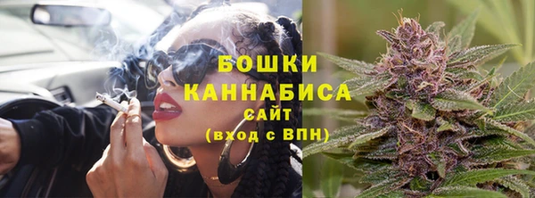 не бодяженный Аркадак