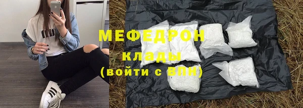 не бодяженный Аркадак