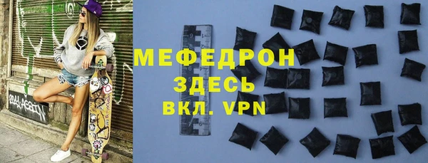 эйфоретик Арсеньев