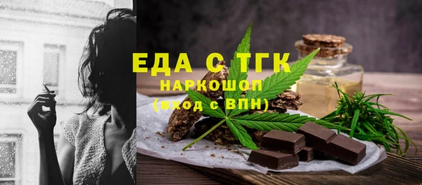 не бодяженный Аркадак