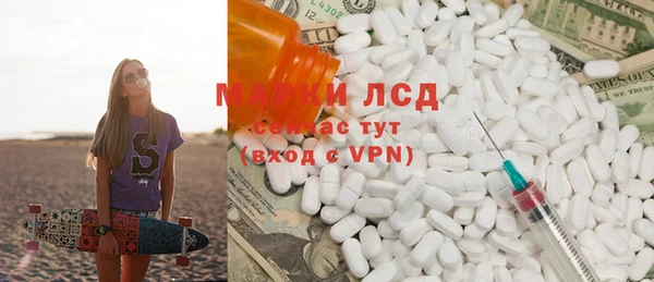 МДПВ Алексеевка